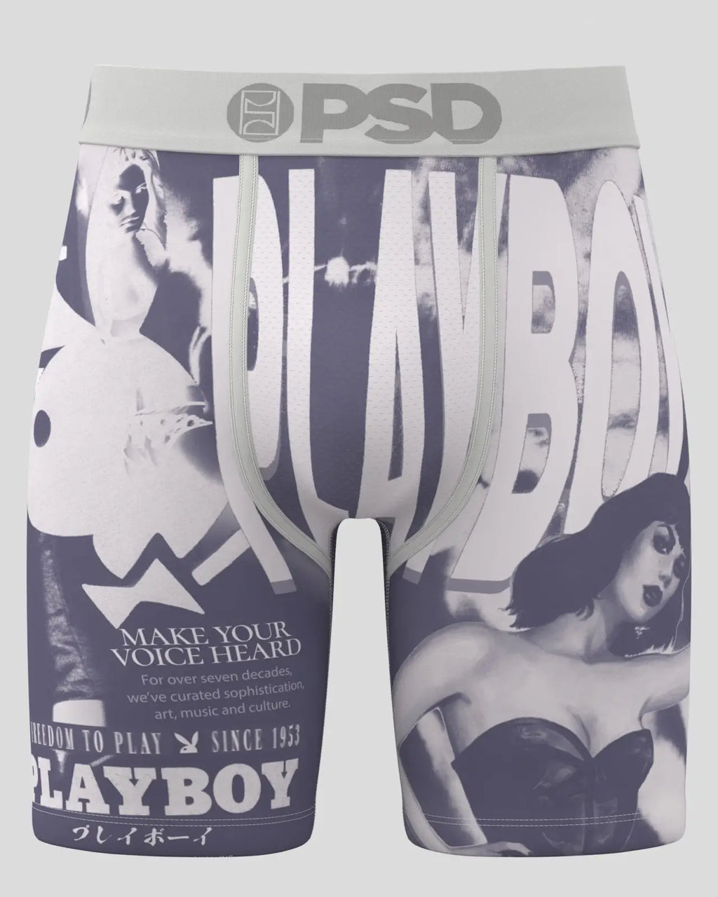 Playboy - Revolution